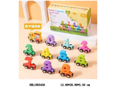 11节数字磁吸小火车_OBL1903456