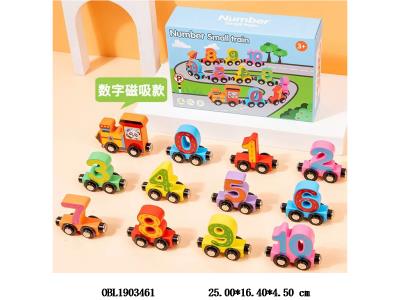 11节数字磁吸小火车_OBL1903461