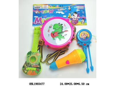 $item.NameEn_OBL1903477