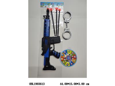 软弹枪套装_OBL1903613