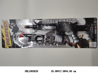 软弹枪套装_OBL1903629