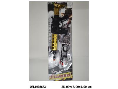 软弹枪套装_OBL1903633