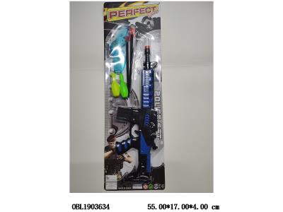 软弹枪套装_OBL1903634