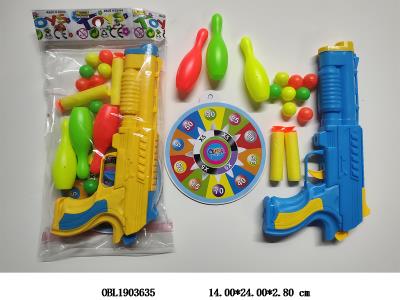 EVA软弹乒乓球枪套装 2色混装_OBL1903635