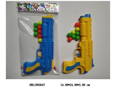 乒乓球枪套装 2色混装_OBL1903647