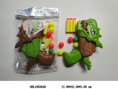 EVA软弹乒乓球恐龙枪套装 2色混装_OBL1903648