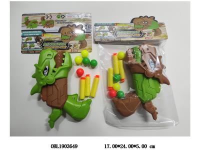 EVA软弹乒乓球恐龙枪套装 2色混装_OBL1903649