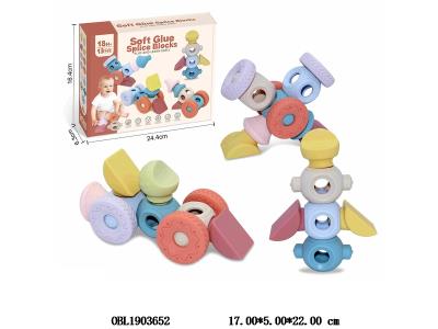 $item.NameEn_OBL1903652