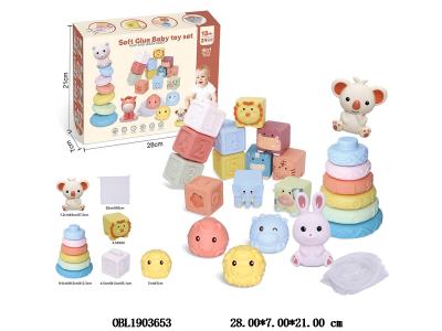 $item.NameEn_OBL1903653