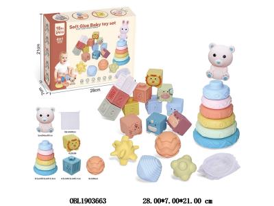 $item.NameEn_OBL1903663