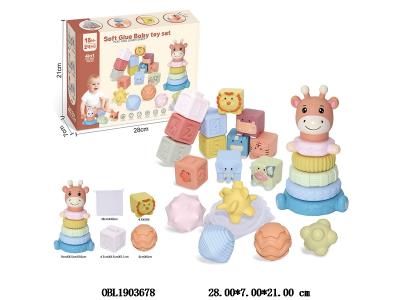 $item.NameEn_OBL1903678