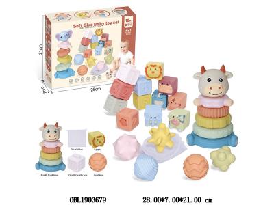 $item.NameEn_OBL1903679