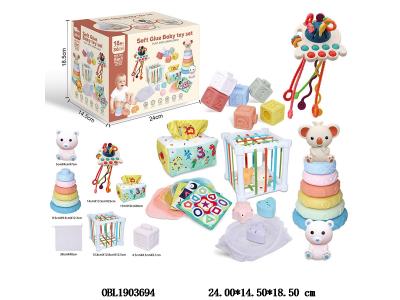 $item.NameEn_OBL1903694