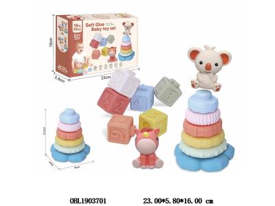 $item.NameEn_OBL1903701