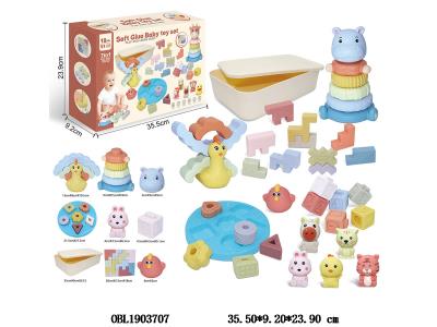 $item.NameEn_OBL1903707