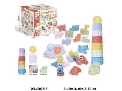 $item.NameEn_OBL1903715