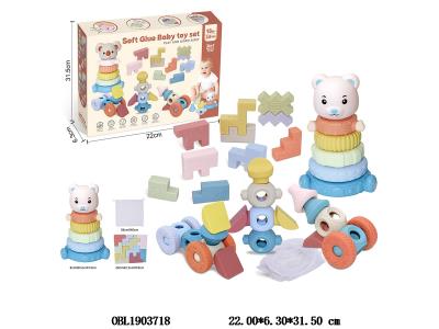 $item.NameEn_OBL1903718