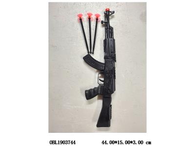 软弹枪套装_OBL1903744