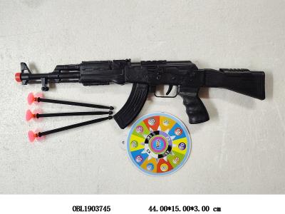软弹枪套装_OBL1903745
