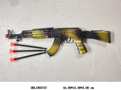 软弹枪套装_OBL1903747