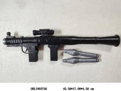 火箭炮套装_OBL1903756