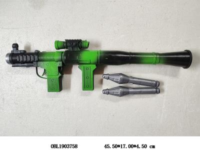 火箭炮套装_OBL1903758