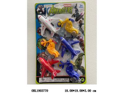 6只装 滑行飞机/摩托各3只_OBL1903770