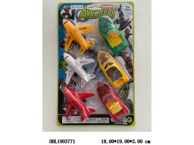 6只装 滑行飞机/船艇各3只_OBL1903771