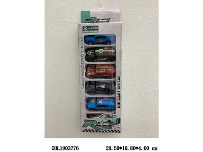 6只装合金回力车_OBL1903776