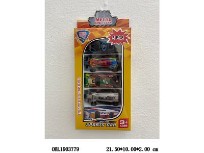 5只装合金回力车_OBL1903779