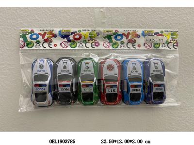 6只装合金回力车_OBL1903785