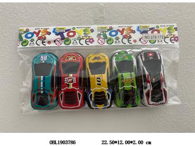 5只装合金回力车_OBL1903786