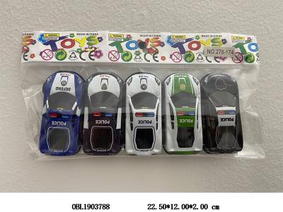 5只装合金回力车_OBL1903788