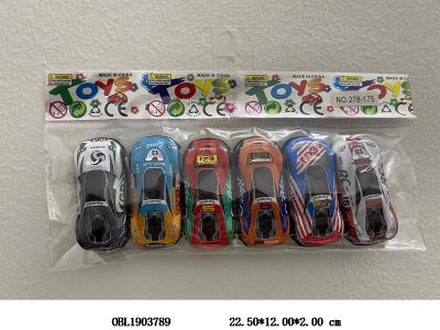 6只装合金回力车_OBL1903789