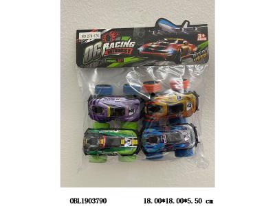 4只装合金回力车_OBL1903790