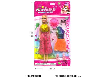 $item.NameEn_OBL1903808