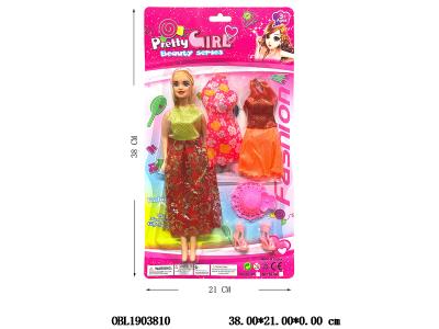 $item.NameEn_OBL1903810