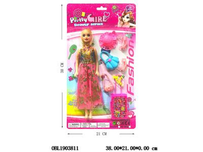 $item.NameEn_OBL1903811