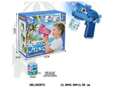 $item.NameEn_OBL1903875