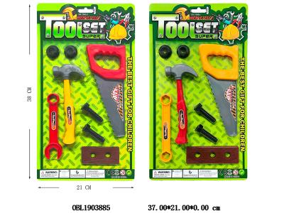 $item.NameEn_OBL1903885