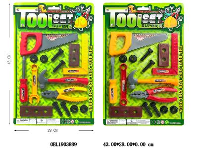 $item.NameEn_OBL1903889