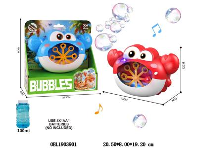 $item.NameEn_OBL1903901