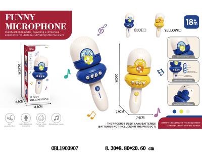 儿童话筒麦克风带音乐 3*AAA不包电 2色混装_OBL1903907