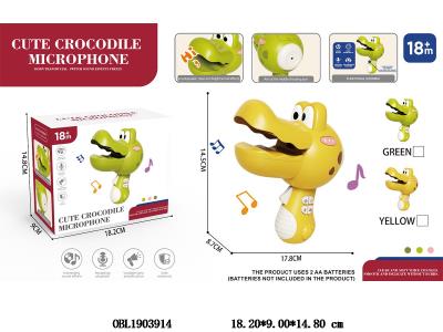 鳄鱼小喇叭录音机带音乐 2*AA不包电 2色混装_OBL1903914