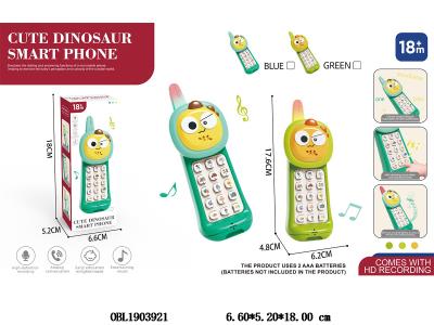 $item.NameEn_OBL1903921