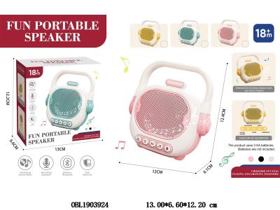 儿童收音机录音机带音乐蓝牙 3*AA不包电 3色混装_OBL1903924