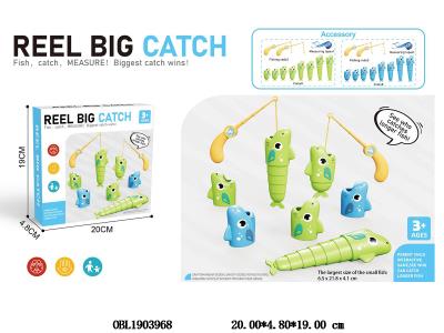 双人钓鱼套装_OBL1903968