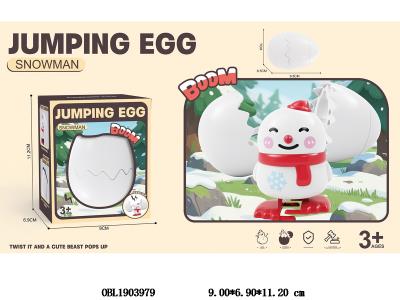 $item.NameEn_OBL1903979