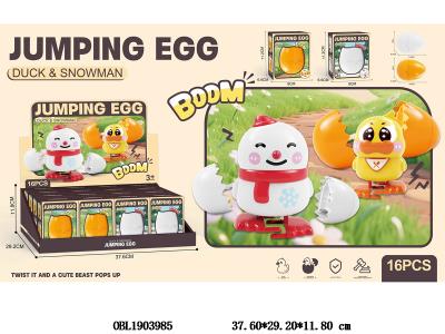 $item.NameEn_OBL1903985