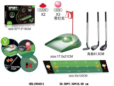 高尔夫套装带灯光音乐 2*AA不包电 球3*AG3包电_OBL1904011